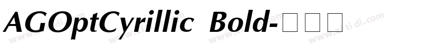 AGOptCyrillic Bold字体转换